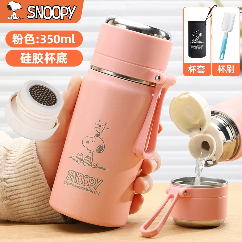 Snoopy史努比保温杯女生高颜值2025新款男学生上学专用可携式水杯子