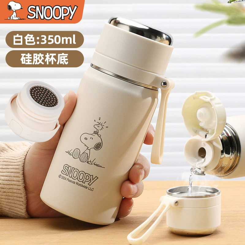 Snoopy史努比保温杯女生高颜值2025新款男学生上学专用可携式水杯子