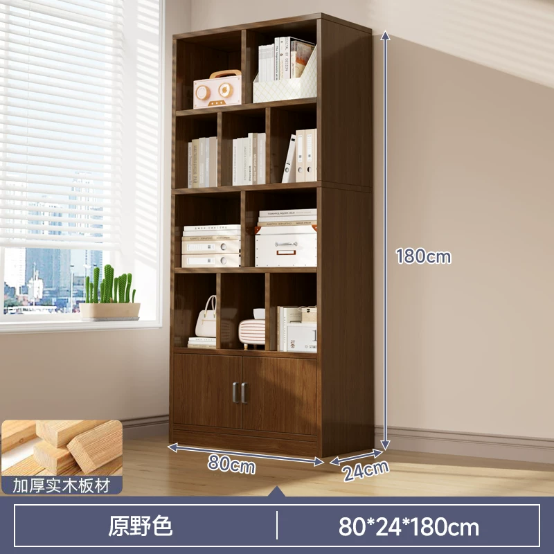 Bookshelf, floor to ceiling storage rack, integrated wall mounted bookshelf, household bookshelf, cabinet, storage cabinet, display cabinet, simple multi-layer design