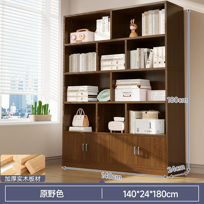 Bookshelf, floor to ceiling storage rack, integrated wall mounted bookshelf, household bookshelf, cabinet, storage cabinet, display cabinet, simple multi-layer design