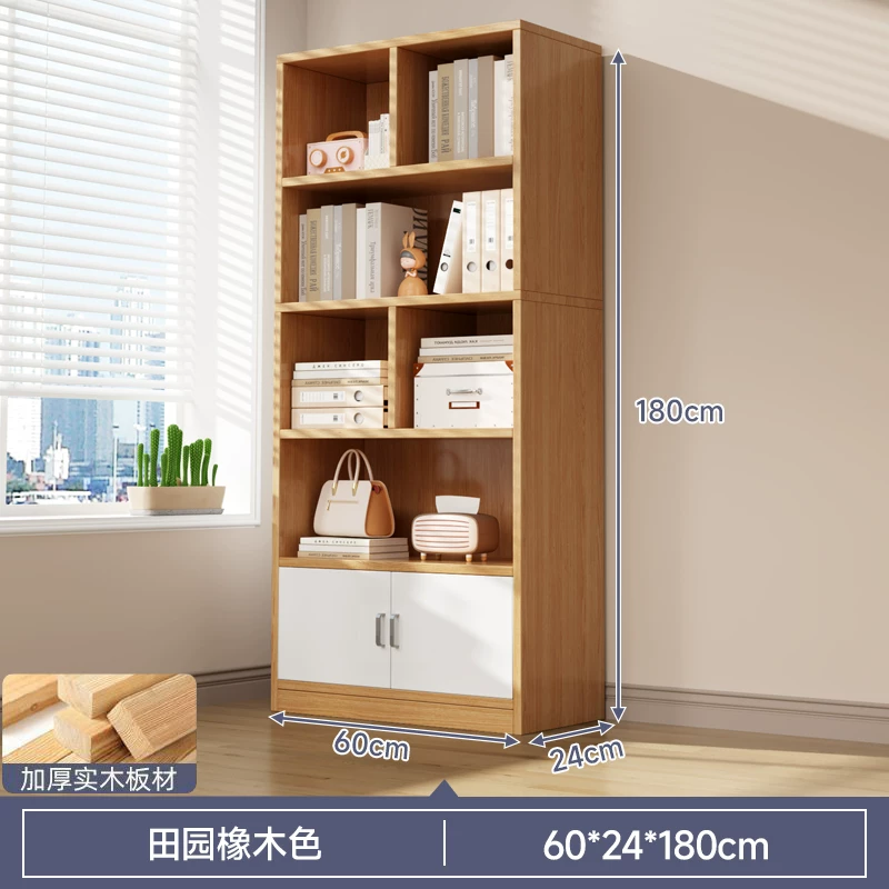 Bookshelf, floor to ceiling storage rack, integrated wall mounted bookshelf, household bookshelf, cabinet, storage cabinet, display cabinet, simple multi-layer design