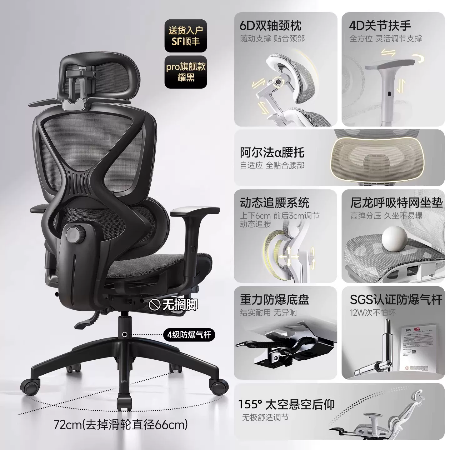 Игровое кресло Changdong