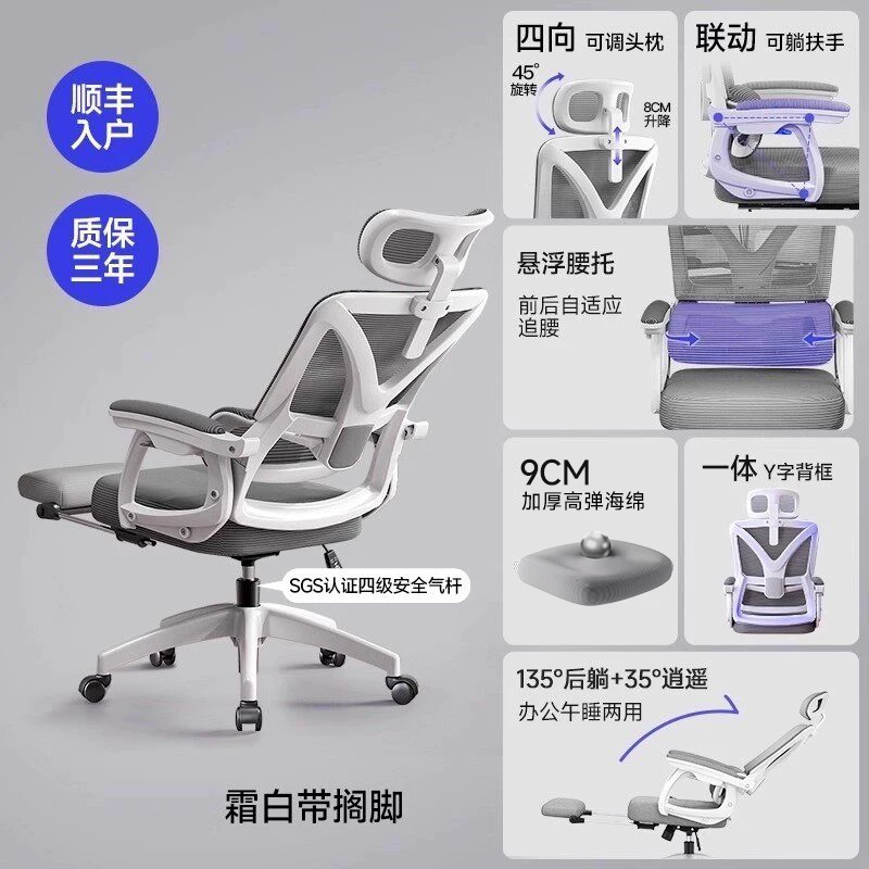 Игровое кресло Changdong