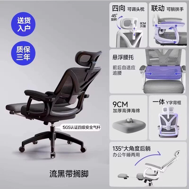 Игровое кресло Changdong