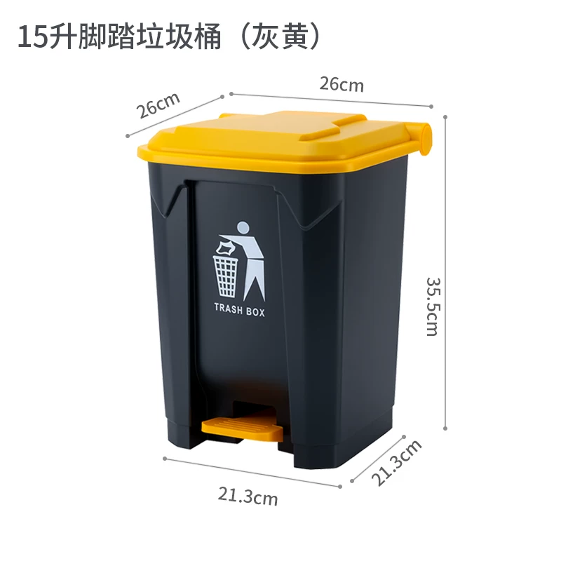 Foot pedal dining large trash can, large commercial with lid, outdoor household kitchen, courtyard, classroom, large capacity
