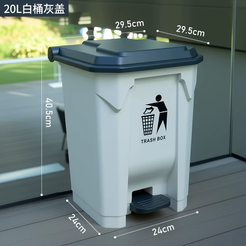 Foot pedal dining large trash can, large commercial with lid, outdoor household kitchen, courtyard, classroom, large capacity