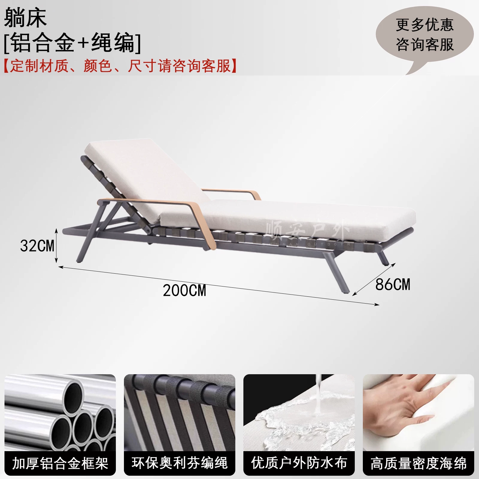 Nordic Outdoor Courtyard Combination Garden Model Room Outdoor Leisure Furniture Outdoor Waterproof Sunscreen Aluminum Alloy Sofa