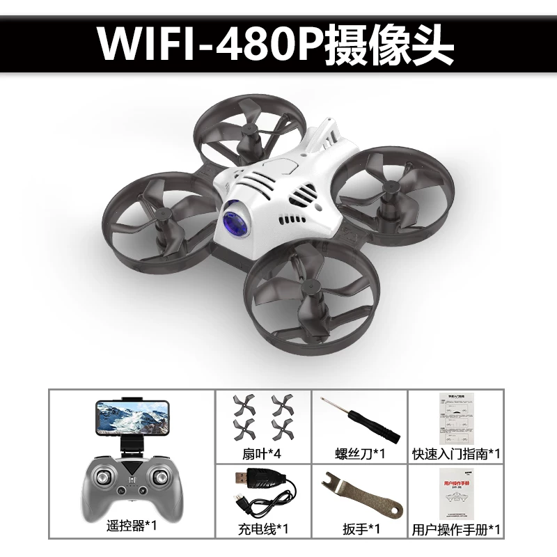 Entry level FPV Crossover Aircraft Hand Flying Q30 Drone Model Racing Competition High definition Aerial Photography Remote Control Aircraft