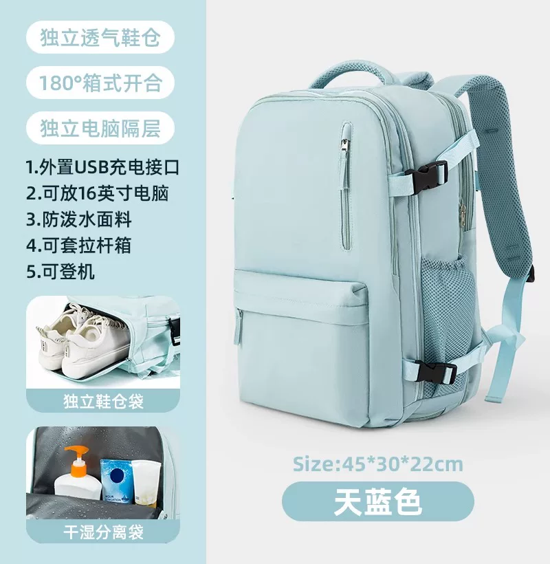 MERUISI travel backpack men's large capacity backpack hiking outdoor computer bag travel lightweight women's backpack