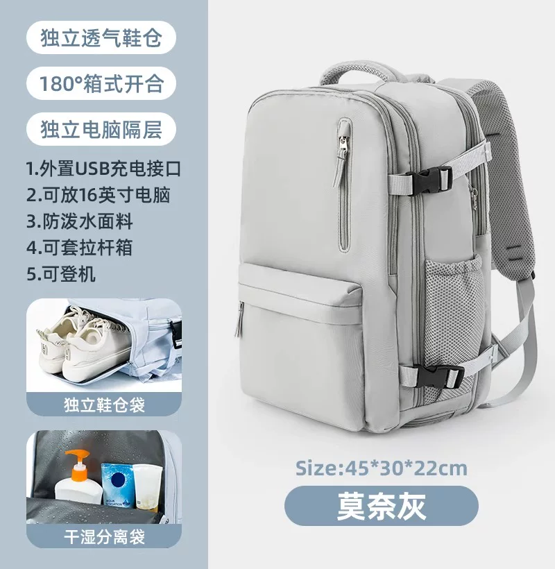 MERUISI travel backpack men's large capacity backpack hiking outdoor computer bag travel lightweight women's backpack