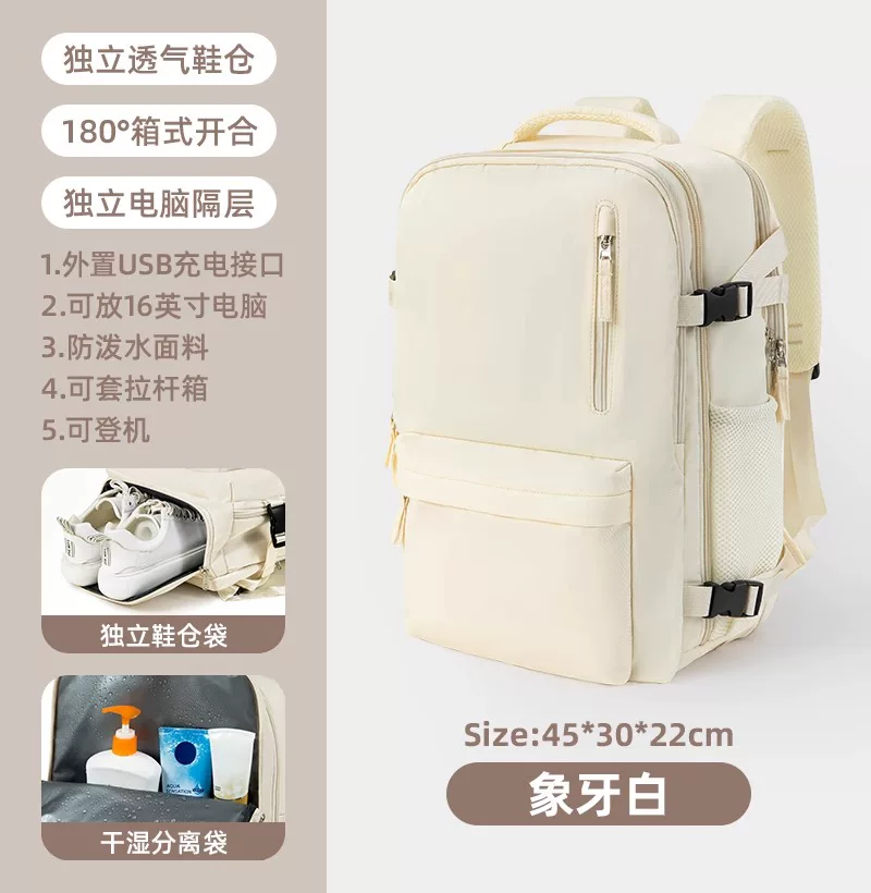 MERUISI travel backpack men's large capacity backpack hiking outdoor computer bag travel lightweight women's backpack