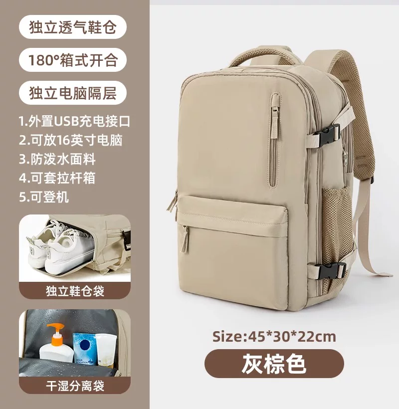 MERUISI travel backpack men's large capacity backpack hiking outdoor computer bag travel lightweight women's backpack
