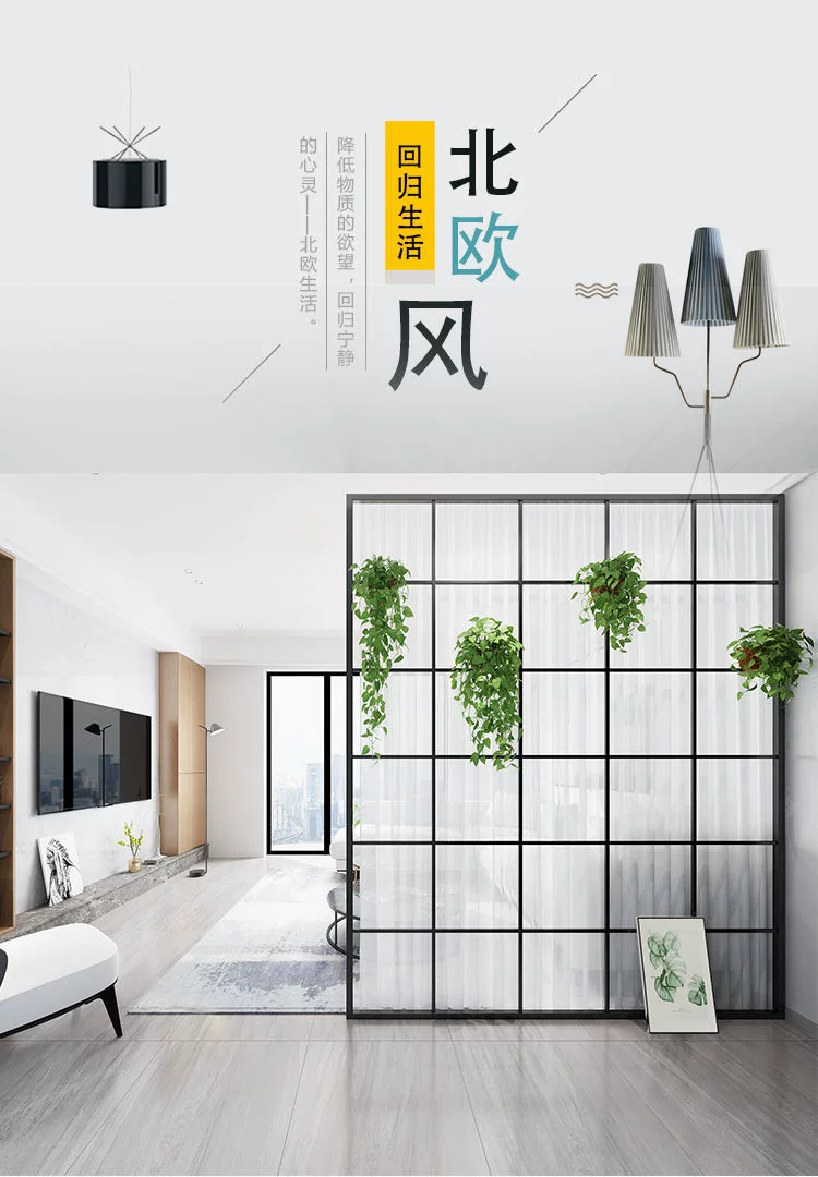 Screen partition, living room cover, home use, non perforated bedroom, curtain partition wall, office hollow entrance partition wall