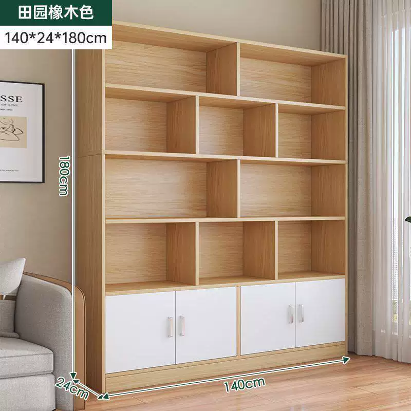 Bookcases, floor to ceiling shelves, multi-layer student home bookshelves, living room integrated wall to wall bookshelves, study floor to ceiling cabinets