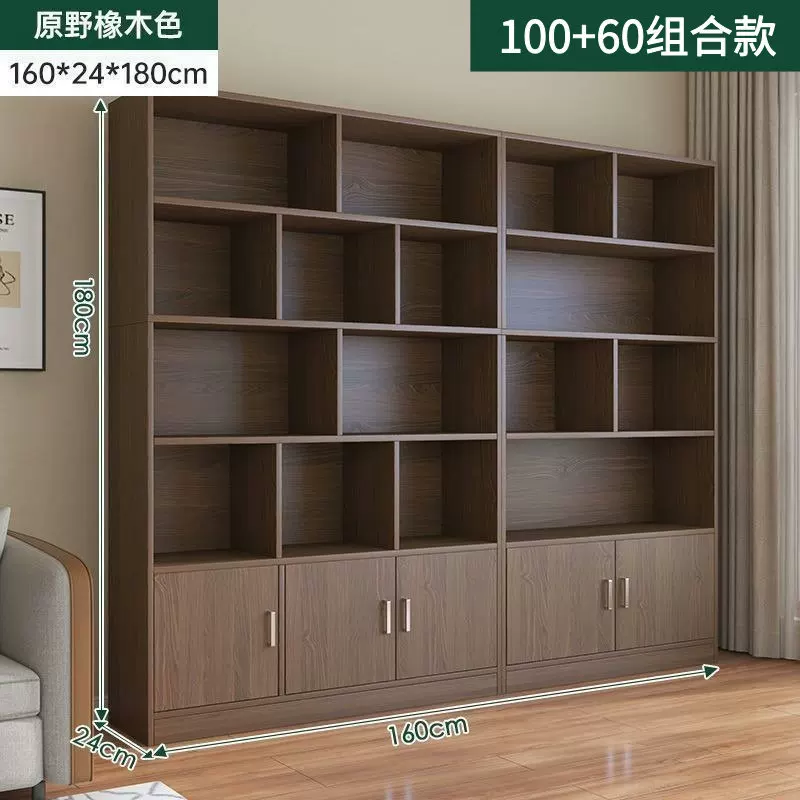Bookcases, floor to ceiling shelves, multi-layer student home bookshelves, living room integrated wall to wall bookshelves, study floor to ceiling cabinets