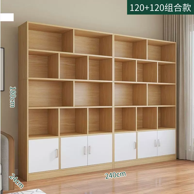 Bookcases, floor to ceiling shelves, multi-layer student home bookshelves, living room integrated wall to wall bookshelves, study floor to ceiling cabinets