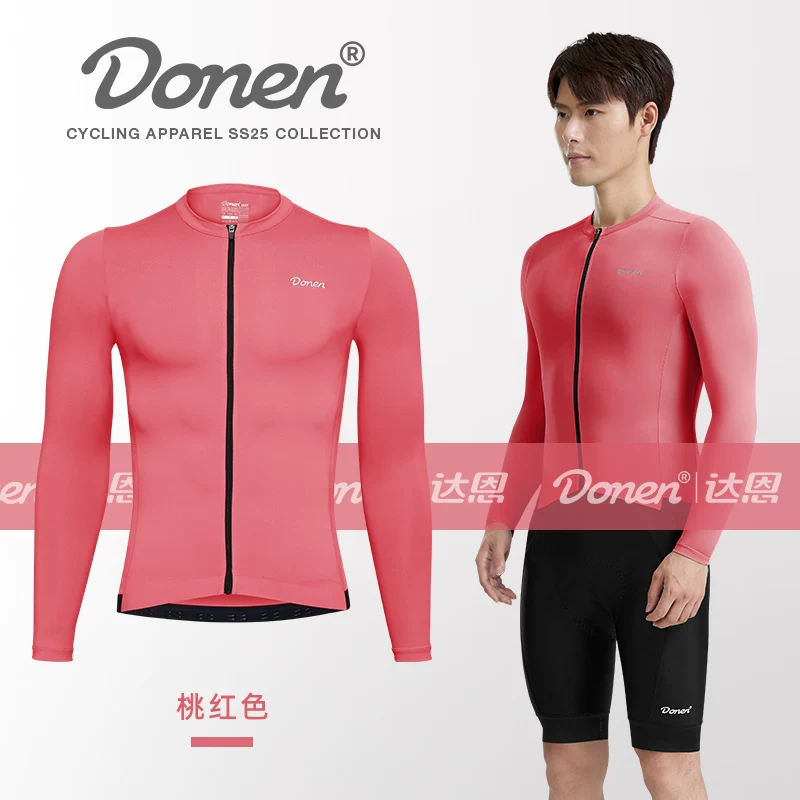Daen Spring and Summer New High-Elastic Riding Suit Sun Protection Lightweight Breathable Quick-Drying Long Sleeve Road Bike Equipment Men