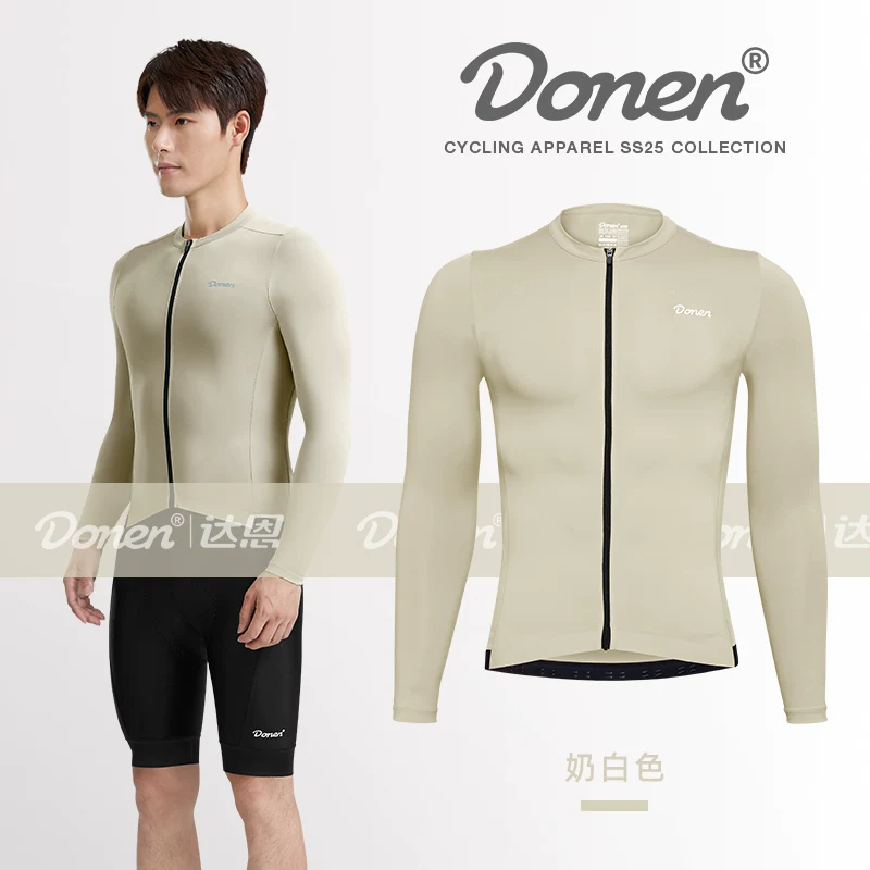 Daen Spring and Summer New High-Elastic Riding Suit Sun Protection Lightweight Breathable Quick-Drying Long Sleeve Road Bike Equipment Men