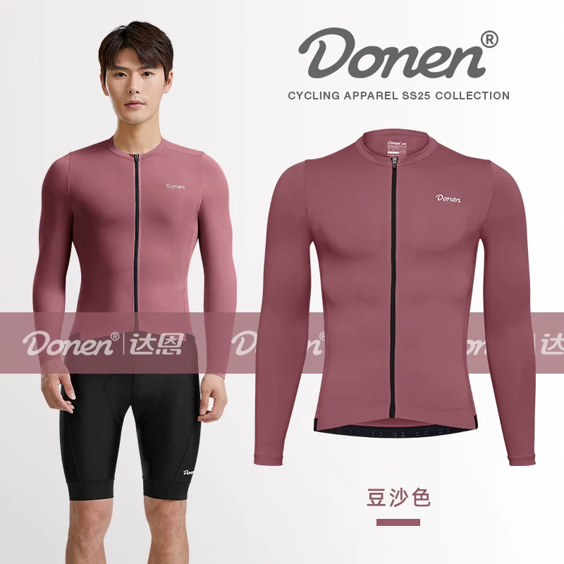 Daen Spring and Summer New High-Elastic Riding Suit Sun Protection Lightweight Breathable Quick-Drying Long Sleeve Road Bike Equipment Men