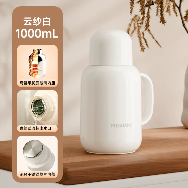 Fuguang Insulated Kettle Large Capacity Insulated Kettle Home Dormitory Hot Water Bottle Student Hot Water Bottle Office Hot Water Bottle