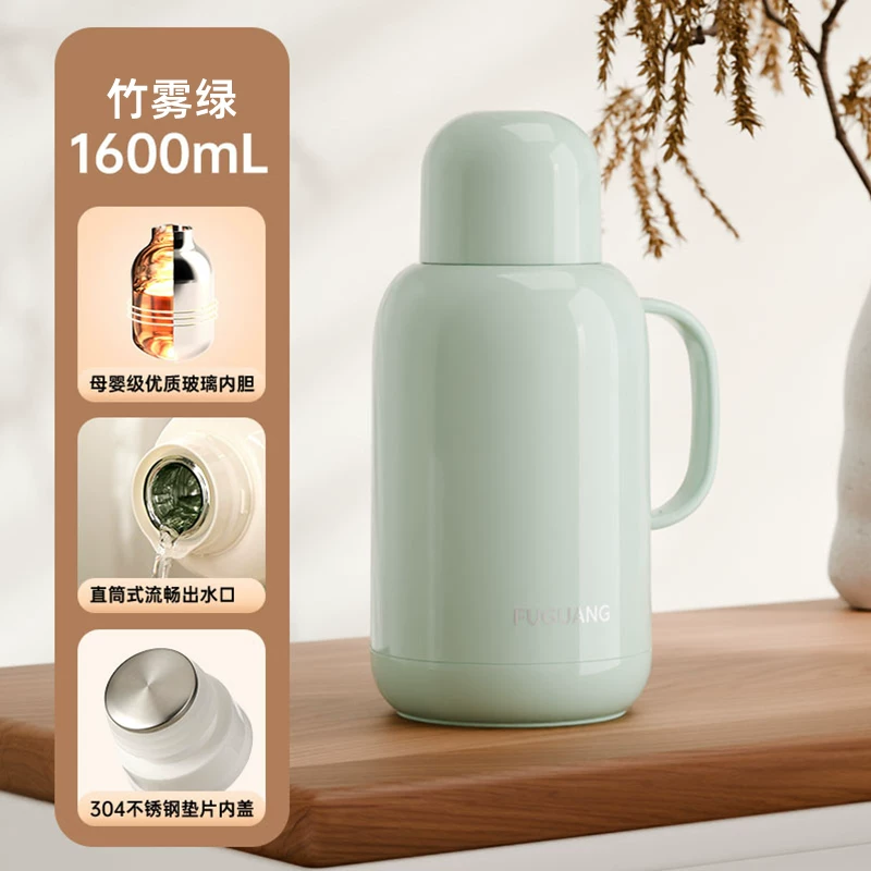 Fuguang Insulated Kettle Large Capacity Insulated Kettle Home Dormitory Hot Water Bottle Student Hot Water Bottle Office Hot Water Bottle