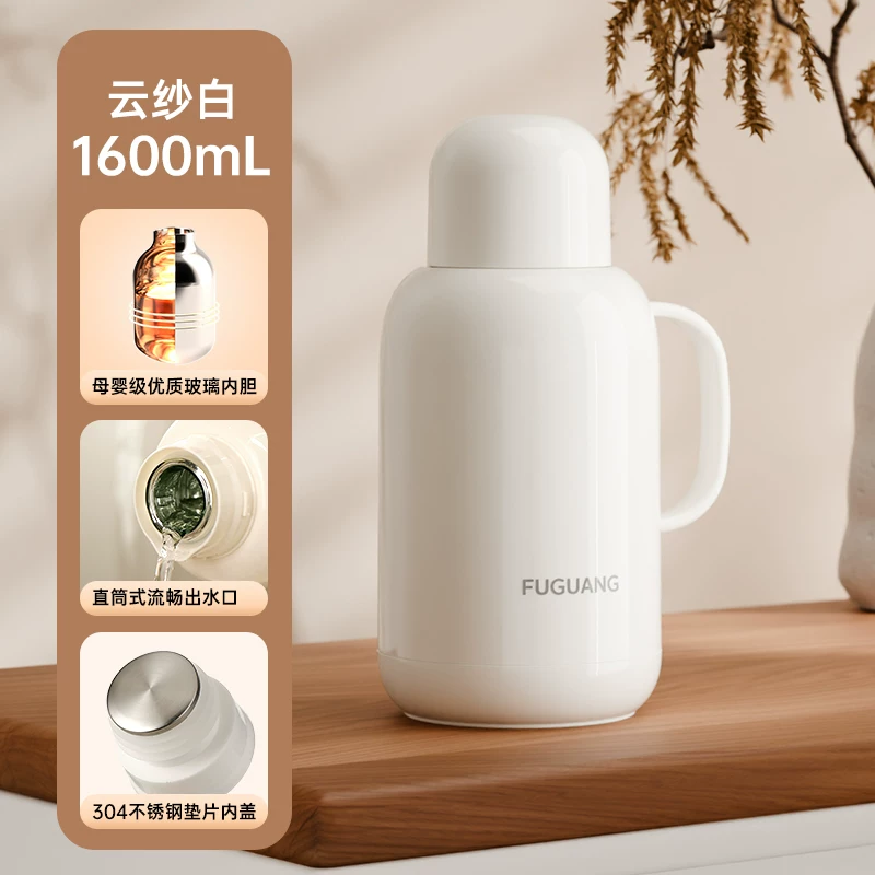 Fuguang Insulated Kettle Large Capacity Insulated Kettle Home Dormitory Hot Water Bottle Student Hot Water Bottle Office Hot Water Bottle