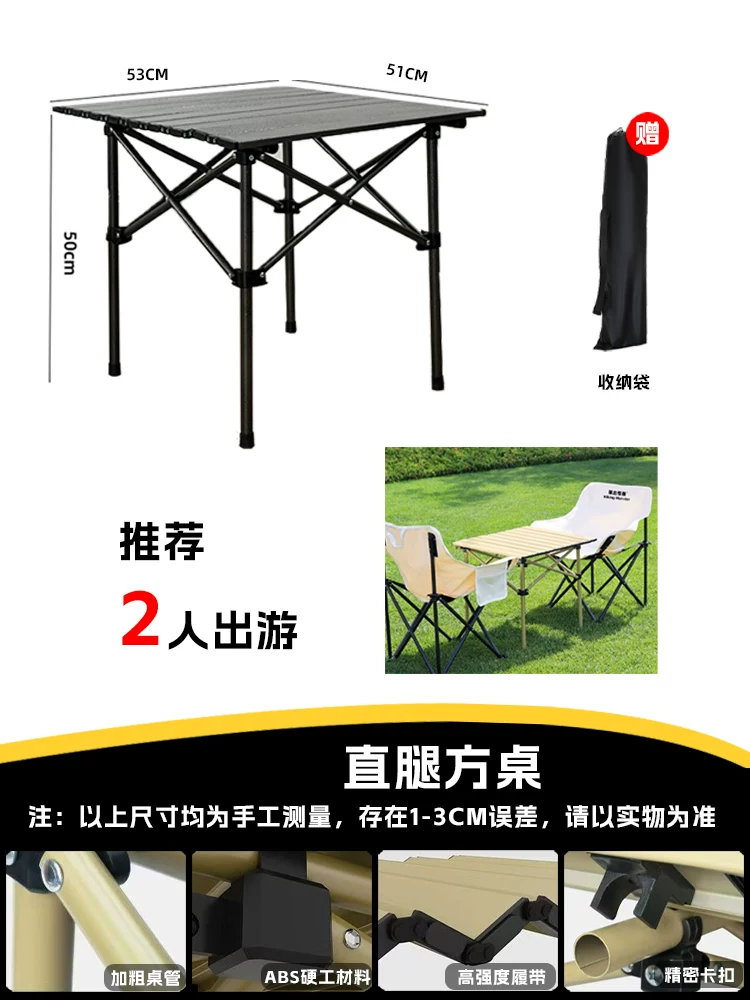Roaming Monster Outdoor Folding Chair Camping Chair Moon Chair Fishing Chair Beach Portable Mazza Table and Chair Equipment