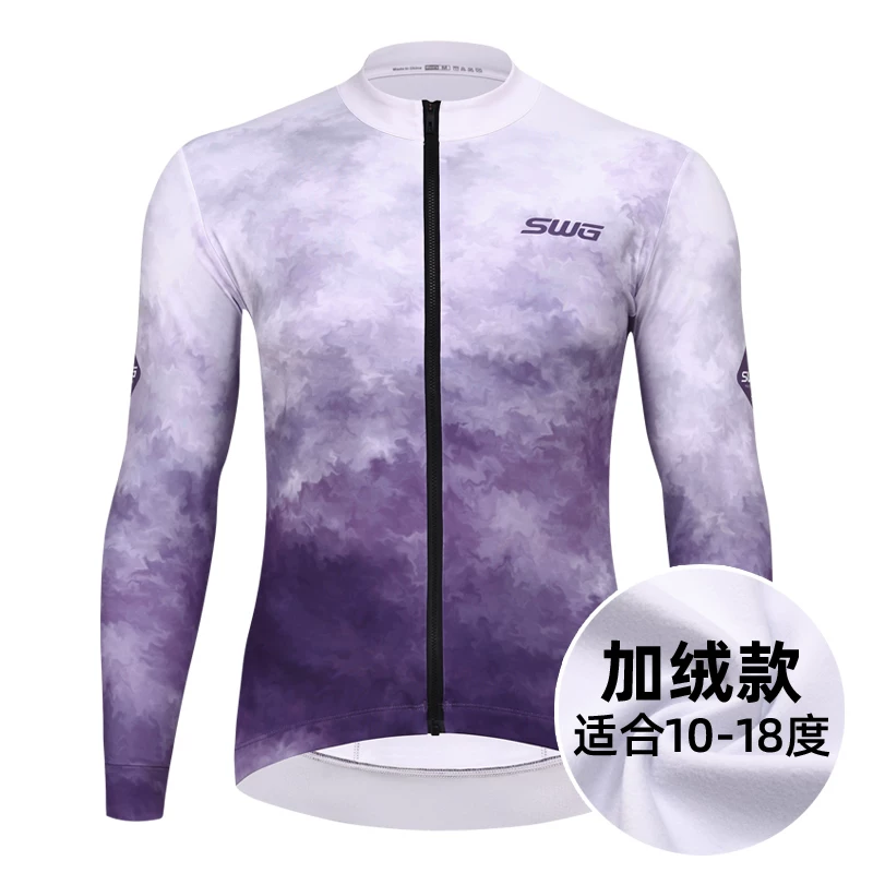 SWG Mingsheng's new autumn and winter thick plush suit for men's bicycles, cycling clothes, road bikes, clothing and equipment