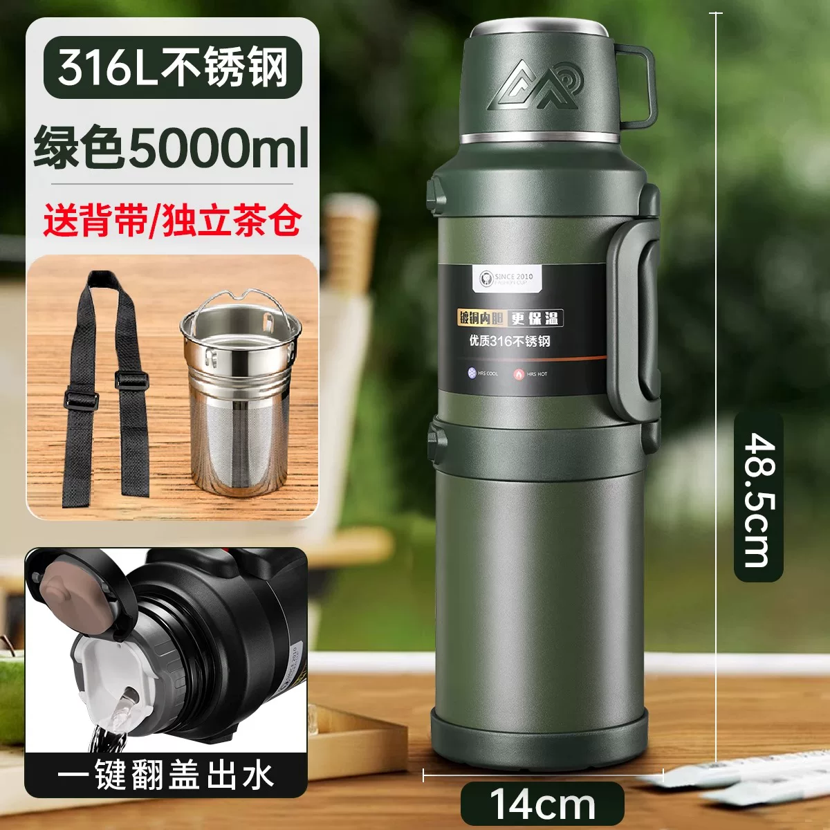 Insulated Cup Large Capacity Outdoor Insulated Pot Large Household Hot Water Bottle Water Bottle Travel Portable Construction Site Insulated Water Cup