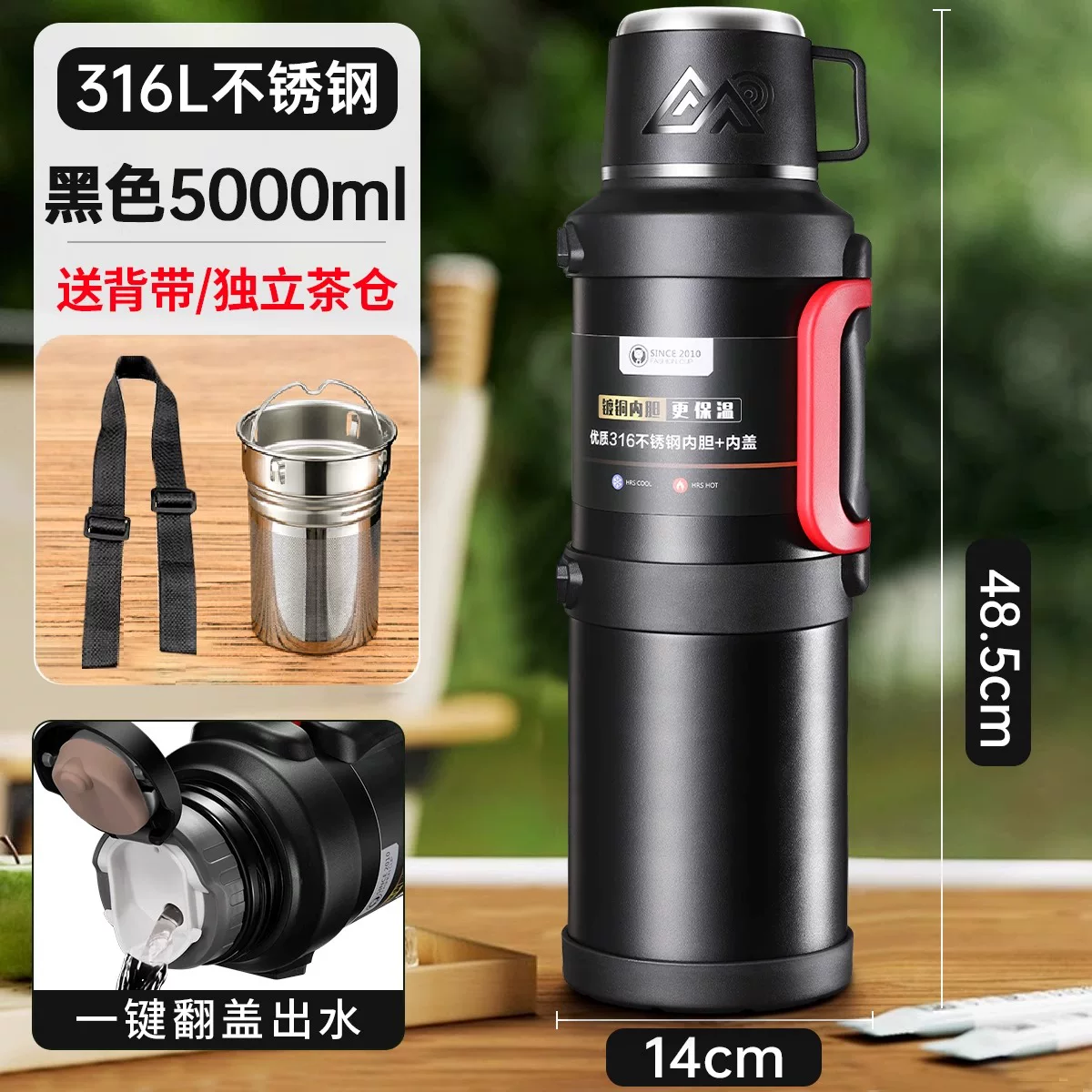 Insulated Cup Large Capacity Outdoor Insulated Pot Large Household Hot Water Bottle Water Bottle Travel Portable Construction Site Insulated Water Cup
