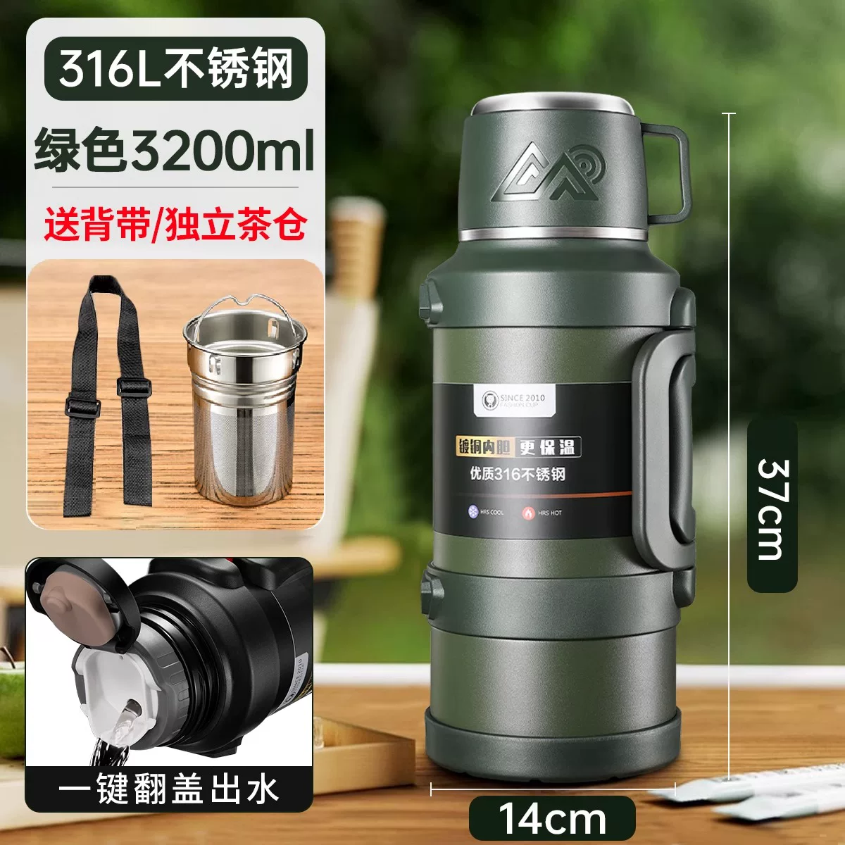 Insulated Cup Large Capacity Outdoor Insulated Pot Large Household Hot Water Bottle Water Bottle Travel Portable Construction Site Insulated Water Cup