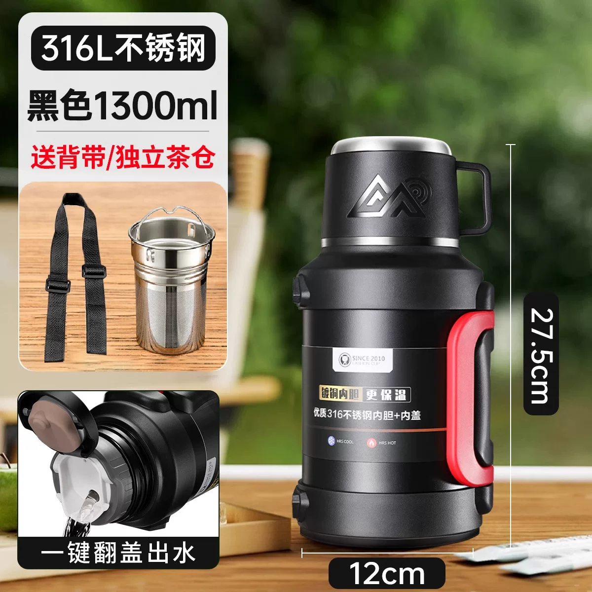 Insulated Cup Large Capacity Outdoor Insulated Pot Large Household Hot Water Bottle Water Bottle Travel Portable Construction Site Insulated Water Cup