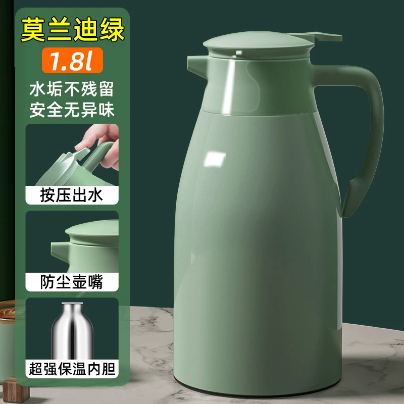 保温水壶大容量暖壶保温壶2025新款家用热水壶保温瓶玻璃内胆暖瓶