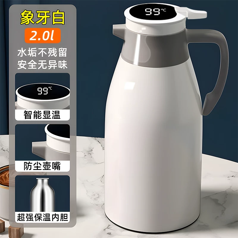 保温水壶大容量暖壶保温壶2025新款家用热水壶保温瓶玻璃内胆暖瓶