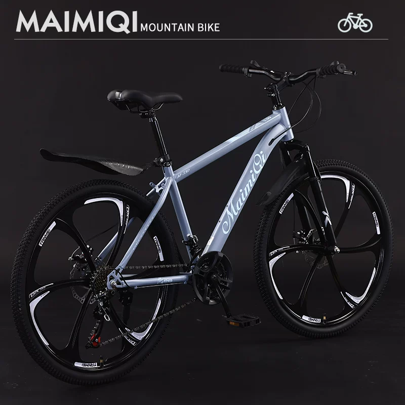 Mountain bike, adult lightweight, shock-absorbing, off-road, unisex, student dual disc brake, commuting bike