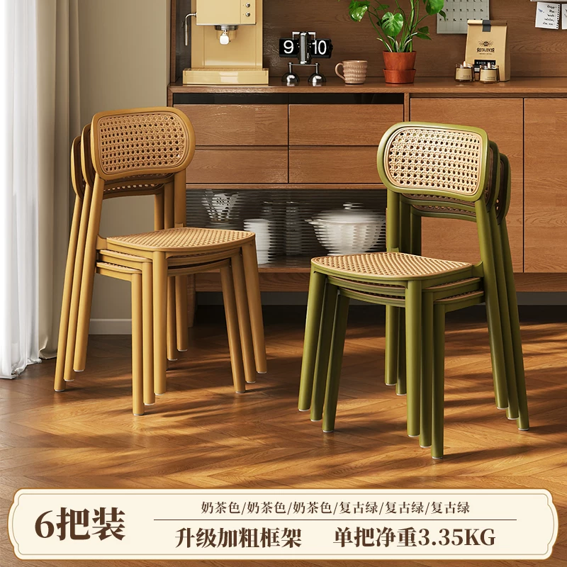 Middle ancient style backrest chair, stackable rattan dining chair, household thick plastic stool, living room commercial dining table chair