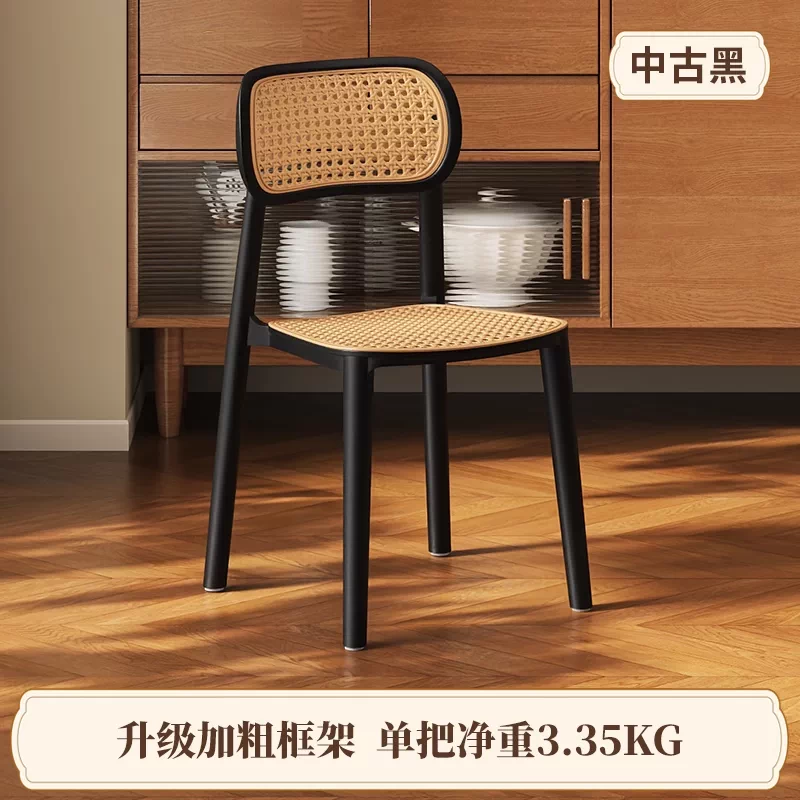 Middle ancient style backrest chair, stackable rattan dining chair, household thick plastic stool, living room commercial dining table chair