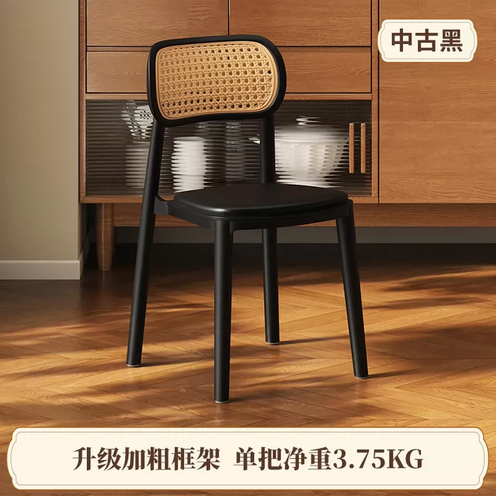 Middle ancient style backrest chair, stackable rattan dining chair, household thick plastic stool, living room commercial dining table chair