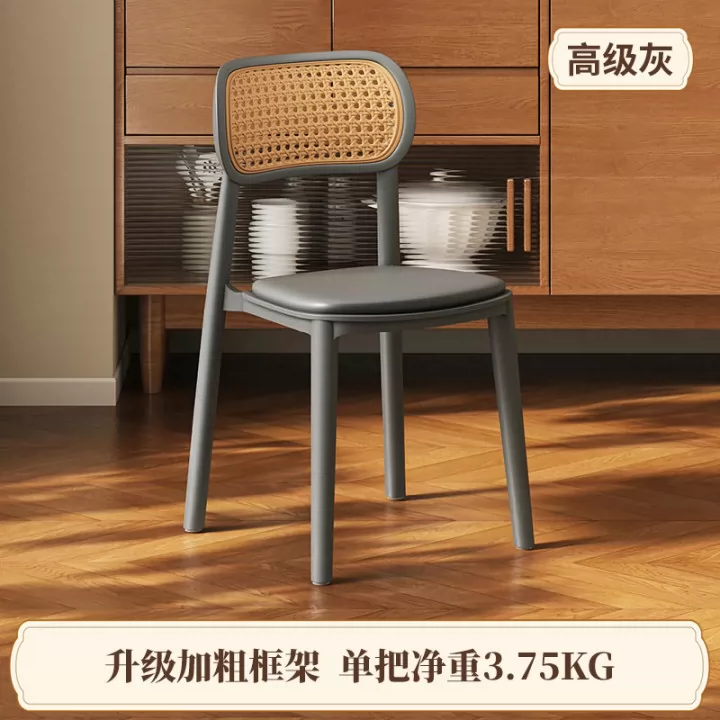 Middle ancient style backrest chair, stackable rattan dining chair, household thick plastic stool, living room commercial dining table chair