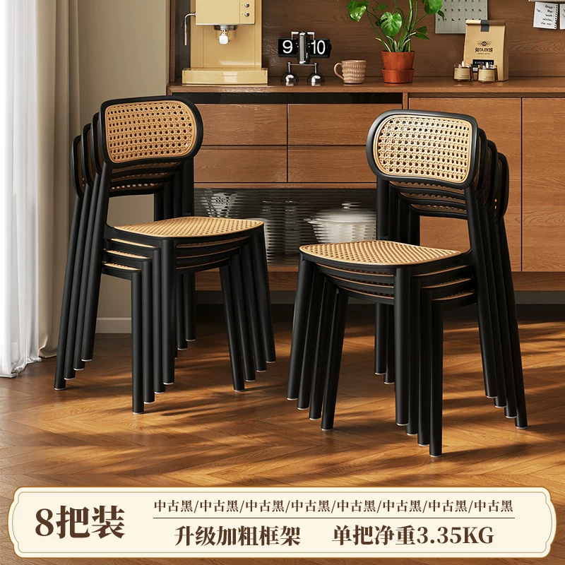 Middle ancient style backrest chair, stackable rattan dining chair, household thick plastic stool, living room commercial dining table chair