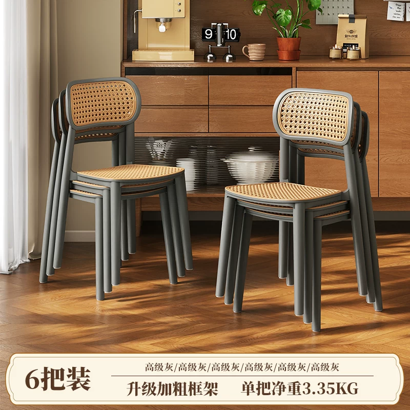 Middle ancient style backrest chair, stackable rattan dining chair, household thick plastic stool, living room commercial dining table chair