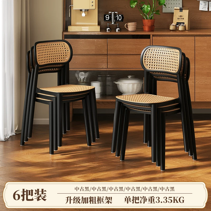 Middle ancient style backrest chair, stackable rattan dining chair, household thick plastic stool, living room commercial dining table chair
