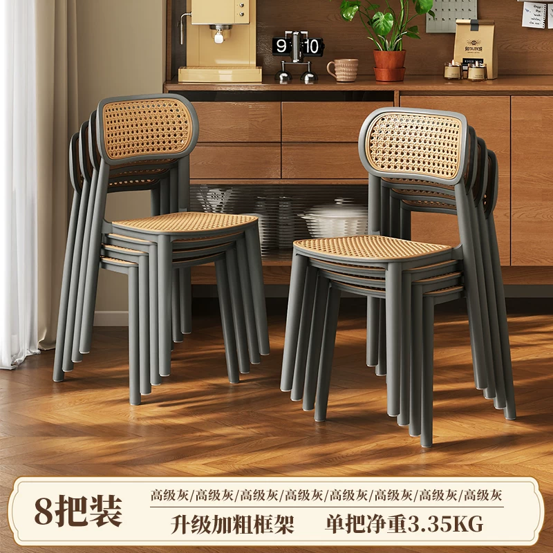 Middle ancient style backrest chair, stackable rattan dining chair, household thick plastic stool, living room commercial dining table chair
