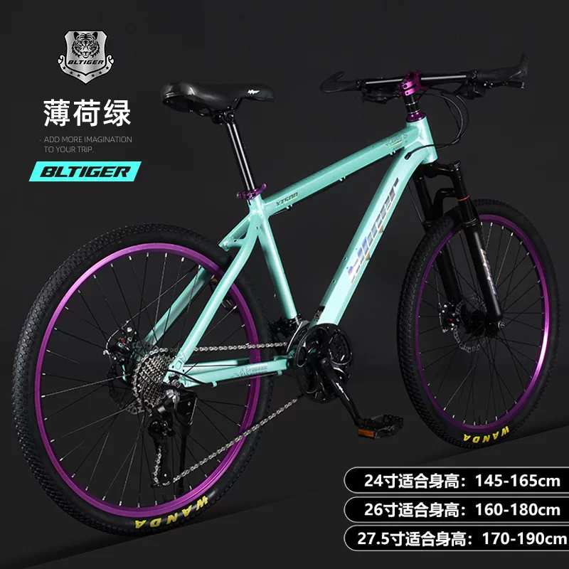 Beilihu Mountain Bike Men's and Women's Shock Absorbed Variable Speed Student Disc Brake Off road Adult Aluminum Alloy Bike