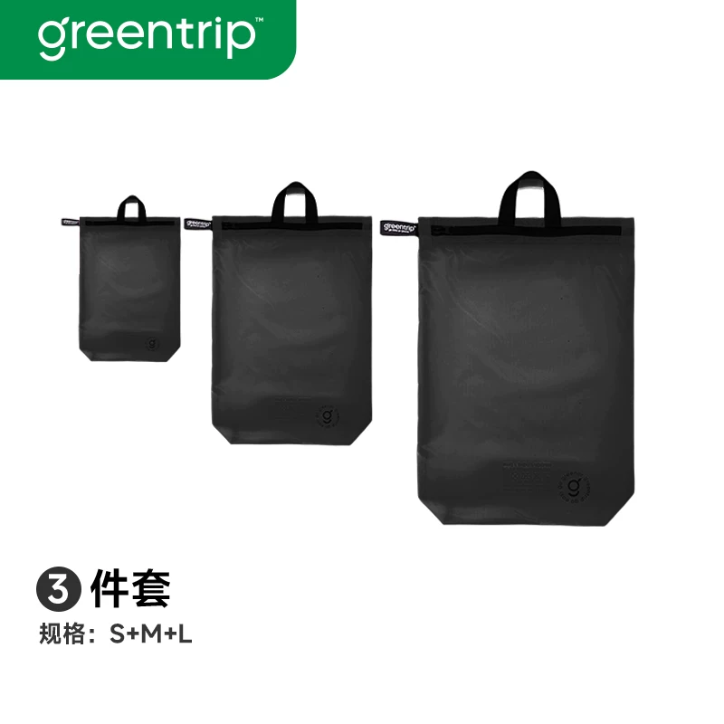 Travel, swimming, waterproof, dirty pocket, swimsuit storage bag, fitness exercise, dry and wet separation, hand-held, odor proof backpack, packaging