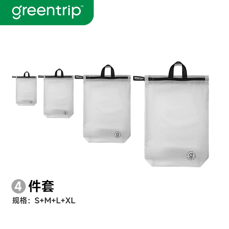 Travel, swimming, waterproof, dirty pocket, swimsuit storage bag, fitness exercise, dry and wet separation, hand-held, odor proof backpack, packaging