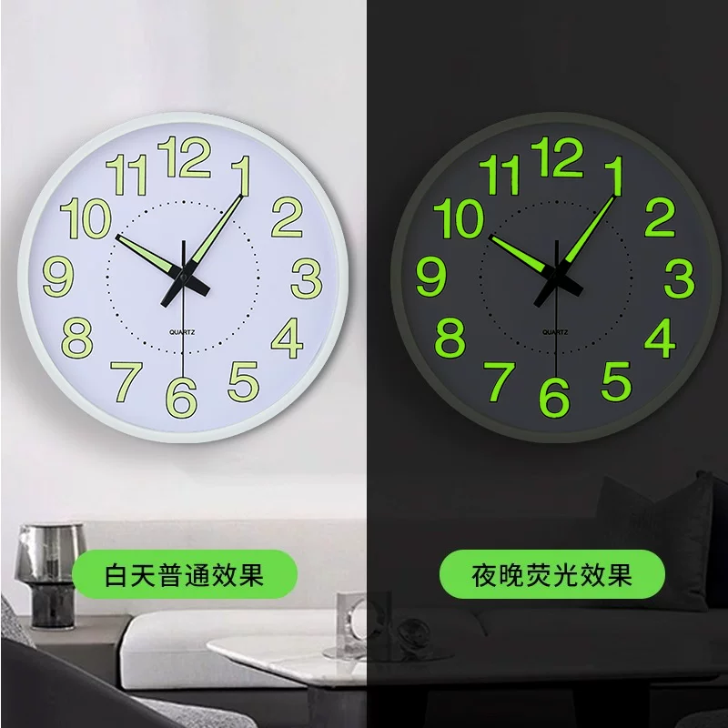 Luminous wall clock, bedroom silent creative clock, living room quartz clock, household simple wall clock, wall clock, and watch