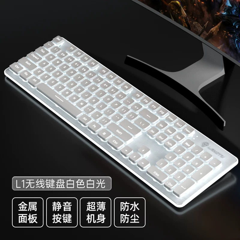 Silent keyboard, wired desktop computer, universal laptop, female office game, e-sports specific mouse set