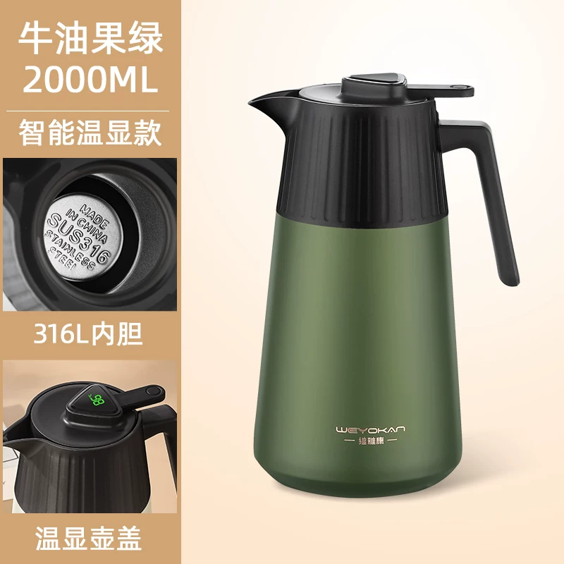 Household 316 stainless steel large capacity warm water kettle, dormitory hot water kettle, student hot water bottle, warm water bottle
