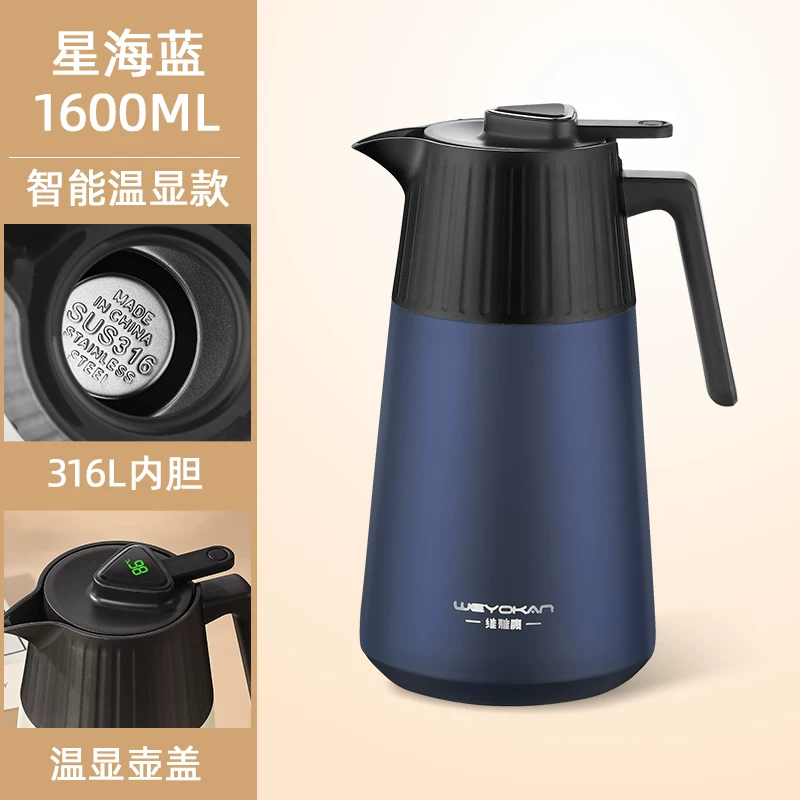 Household 316 stainless steel large capacity warm water kettle, dormitory hot water kettle, student hot water bottle, warm water bottle